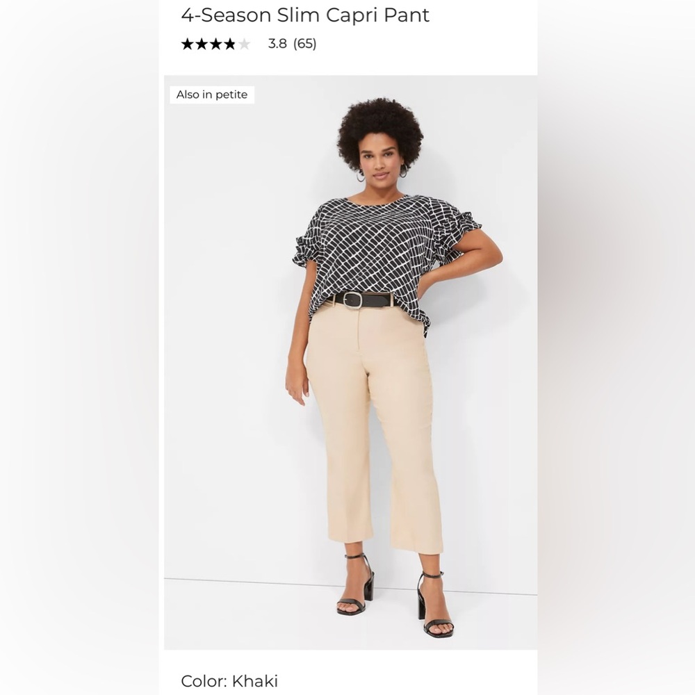 Lane Bryant- 4-Season Slim Capri Pant - Khaki - 16W- Never Worn!